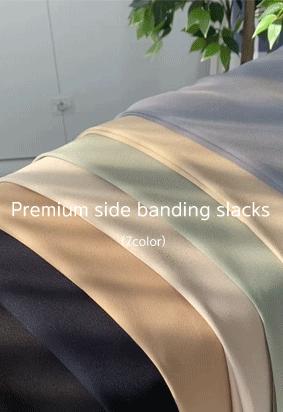 Premium side banding 슬랙스 (7color)